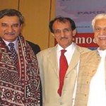 Rabita Forum Internatioal