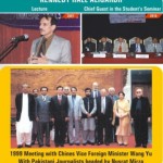 seminar9-1
