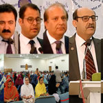 nusrat mirza smnr collage 1