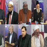 all parties kashmir conference 1