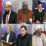 all parties kashmir conference 1